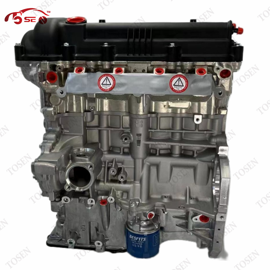 Bare Gasoline Engine for Hyundai and Kia
