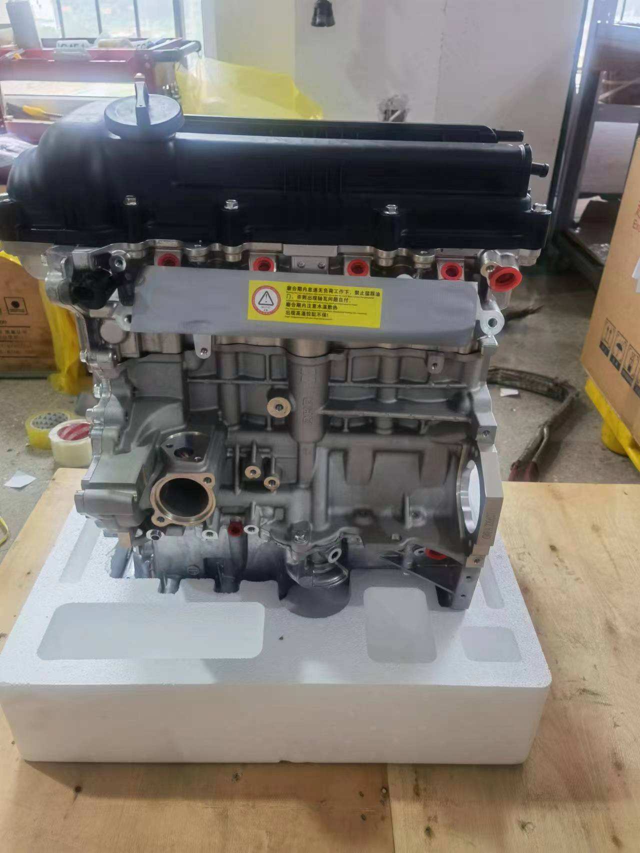 Bare Gasoline Engine for Hyundai and Kia - product view 3