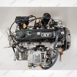 TOSEN 4Y engine listing photograph showing the valve cover and external fuel components